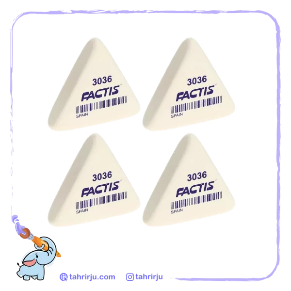 Factis Triangular Eraser png