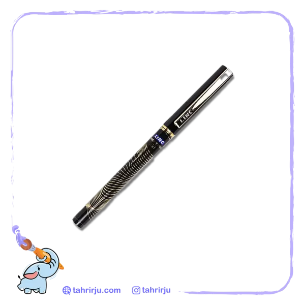 Linc Meeting G1 0.7 mm Ball Pen Blue Ink tahrirju png