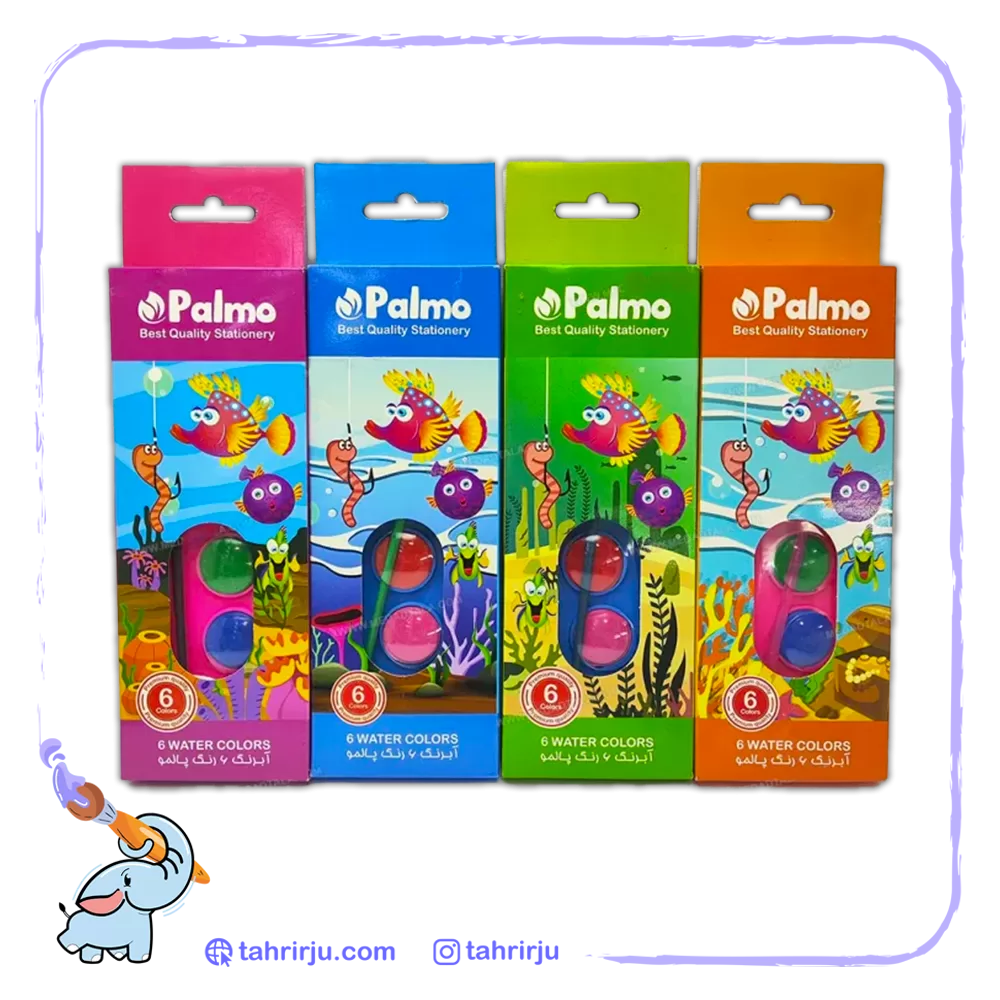 Palmo 6 color watercolor png