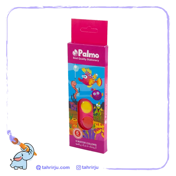 Palmo watercolor png