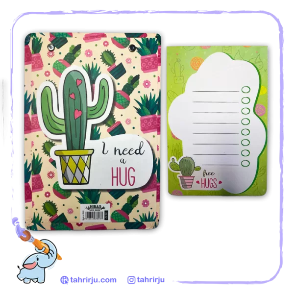 Hirad chassis board fantasy notebook cactus tahrirju png