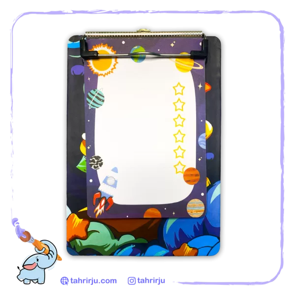 Hirad chassis board fantasy notebook galaxy png