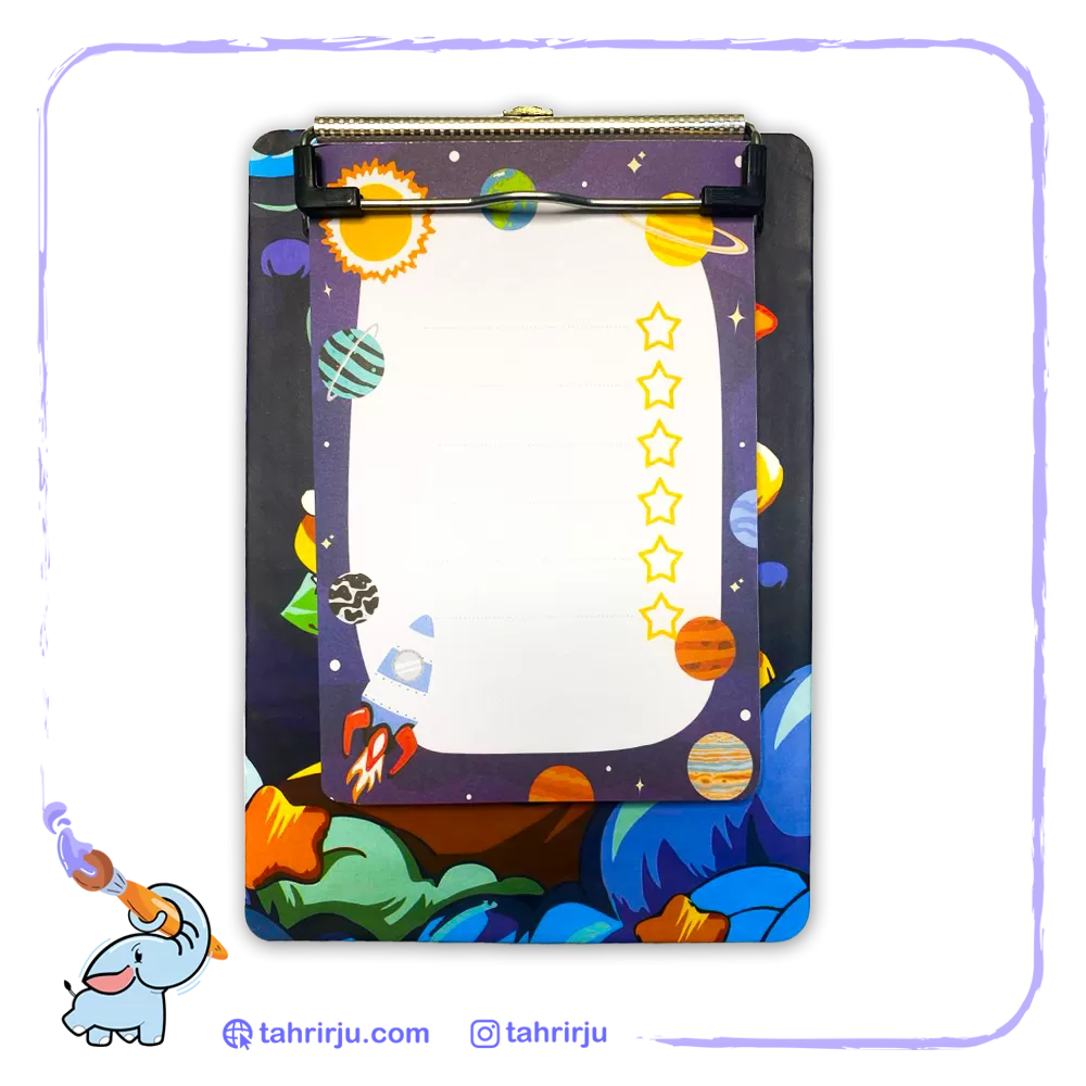 Hirad chassis board fantasy notebook galaxy png