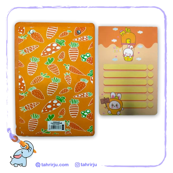 Hirad chassis board fantasy notebook rabbit png