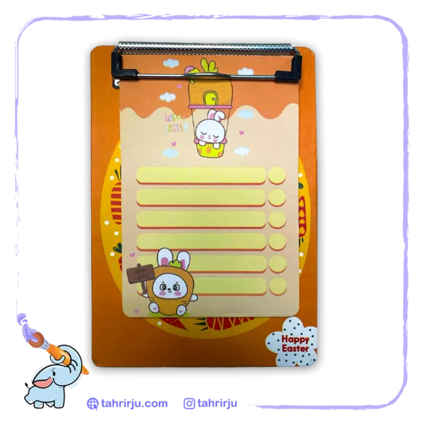 Hirad chassis board fantasy notebook rabbit tahrirju png