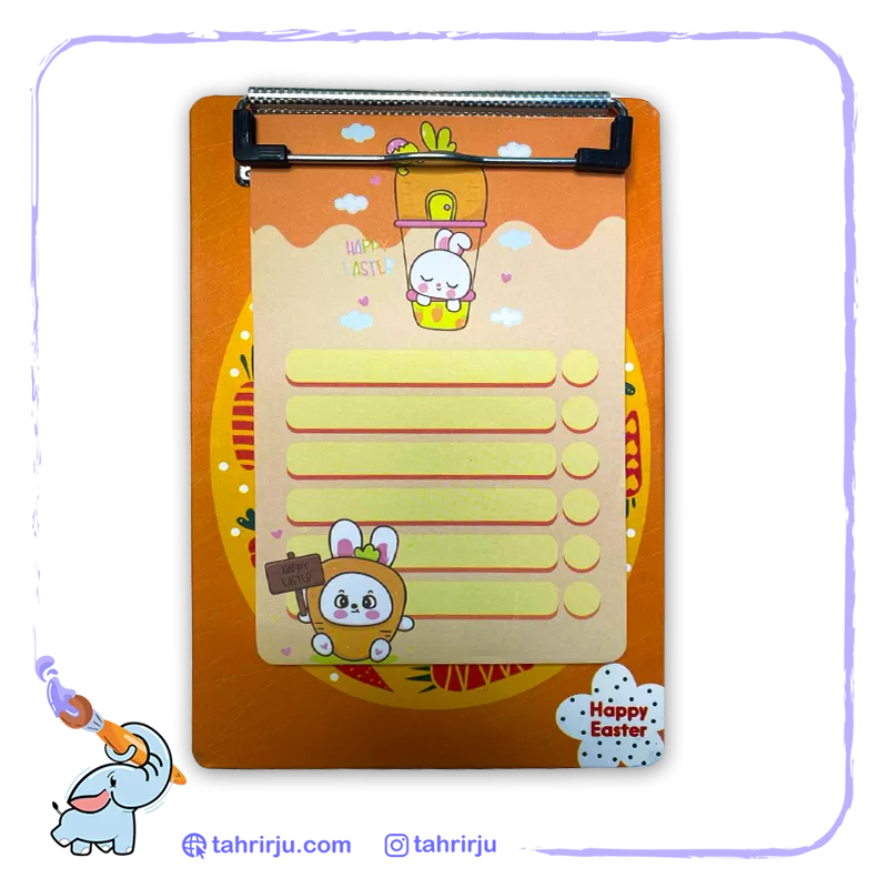 Hirad chassis board fantasy notebook rabbit tahrirju png