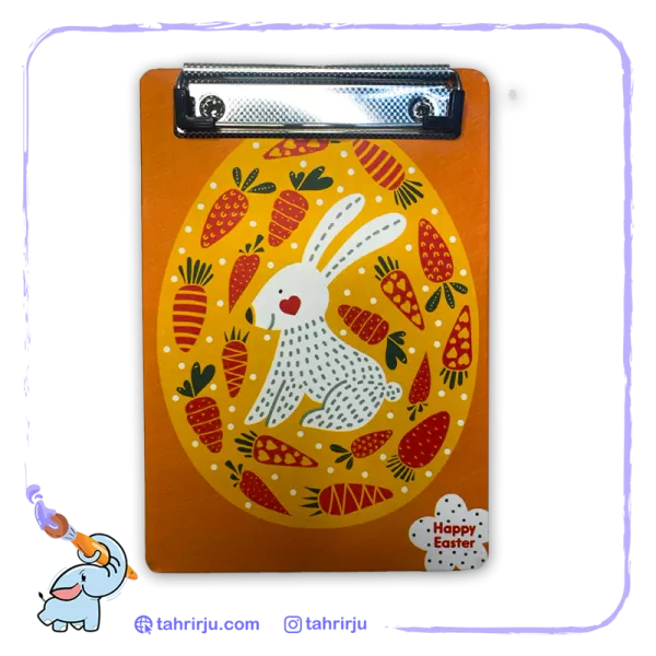 Hirad chassis board fantasy notebook tahrirju rabbit png